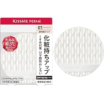 Amazon | Kiss Me FERME(キスミーフェルム) ファウンクリーム 01